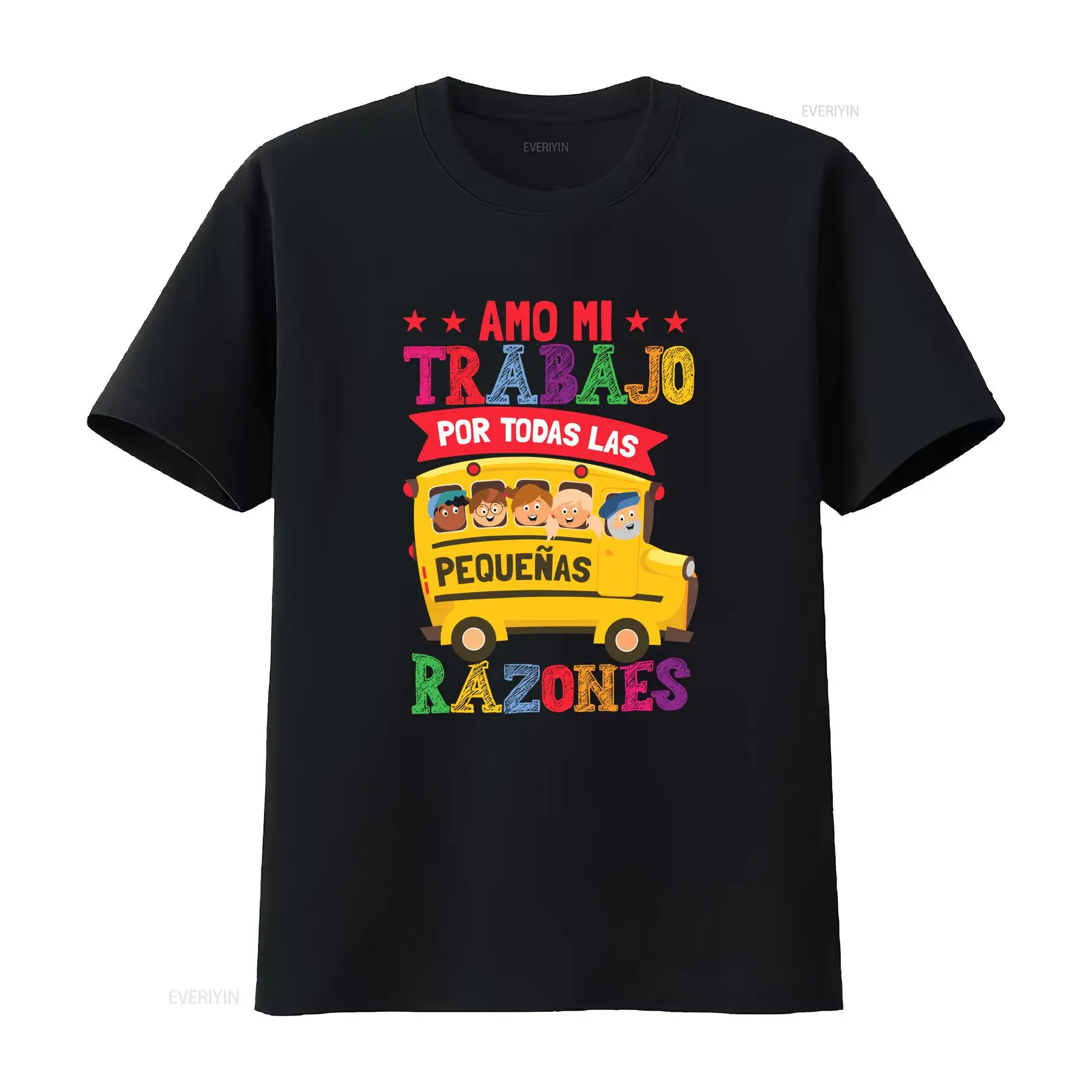 Baby Nursery Unit - T-shirt de soins intensifs néonatals NICU,
