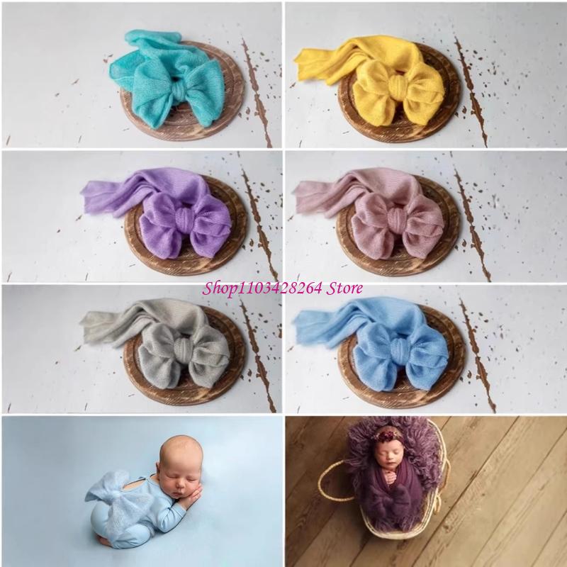 Photographe essentiel nouveau- - Baby Wrap Stretchy avis et prix