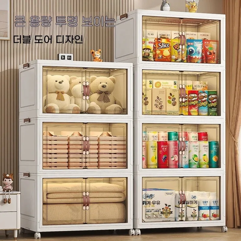 Boîte de rangement pliable ult - Baby Nursery Unit avis et prix