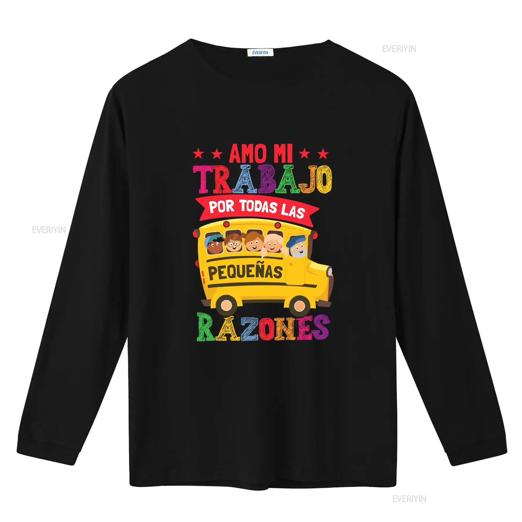 T-shirt de soins intensifs néo - Baby Nursery Unit avis et prix