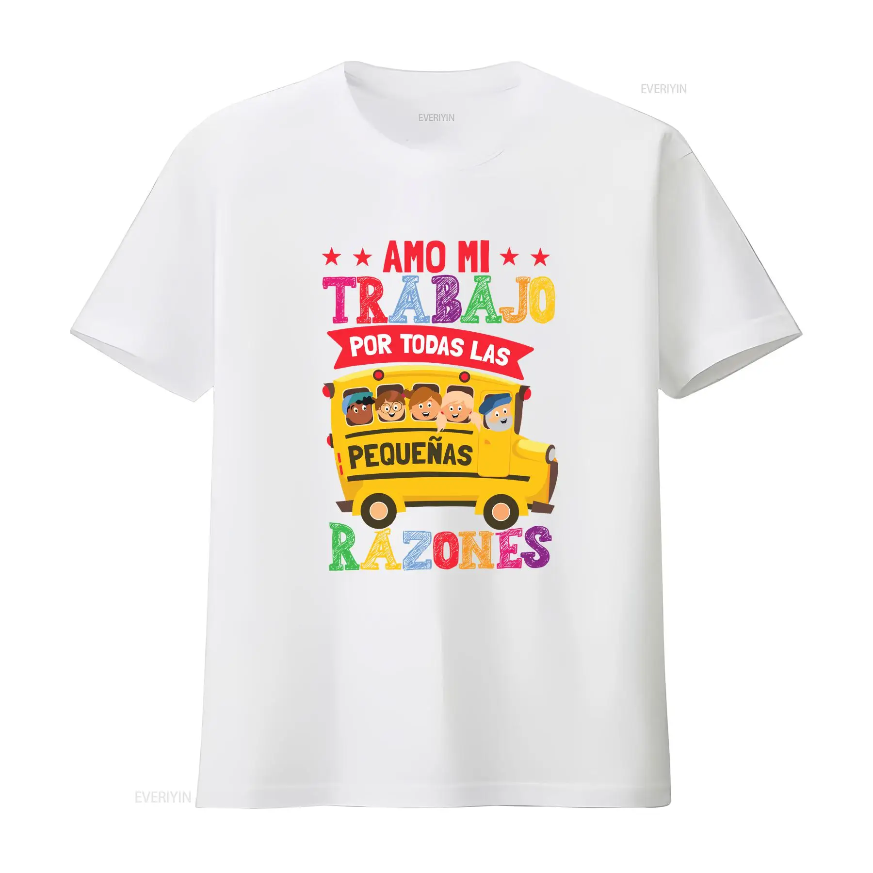 T-shirt de soins intensifs néo - Baby Nursery Unit avis et prix